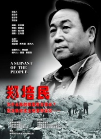国产黄色视屏