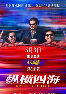 国产欧美一区视频在线观看